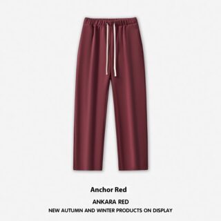 Men's Wide Leg - Premium Quality Global Selection | Official  Store - Premium Global Collection - Men's Wide Leg