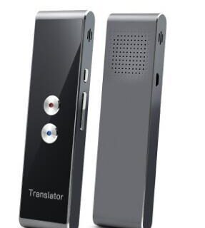 Translator Tool - Translator Tool